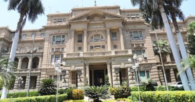 20211021074504454 معهد تعرف على دور معهد الإرشاد الزراعي في تمكين المرأة والشباب بالريف المصري موقع في الجامعة