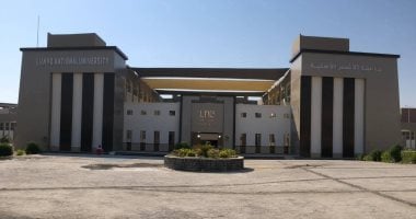 20250729101202122 تنسيق الطب البشري 79%.. تنسيق جامعة الأقصر الأهلية 2025/2026 موقع في الجامعة