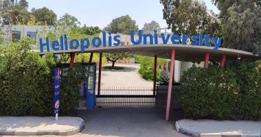 202508071250305030 جامعة هليوبوليس بخصم يصل إلى 50%.. جامعة هليوبوليس تعلن فتح باب القبول للفصل الدراسي الثاني 2026 موقع في الجامعة
