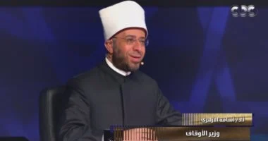 202512050911381138 أسامة أسامة الأزهري يشارك ذكرياته مع محمود السيد في "دولة التلاوة" موقع في الجامعة