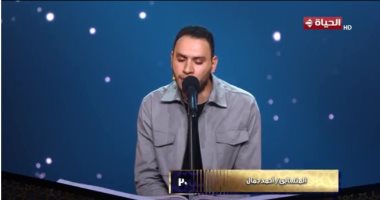 20251206100120120 دولة مستقبلُك كله رفعة.. مصطفى حسني يبشر المتسابق أحمد جمال في «دولة التلاوة» موقع في الجامعة