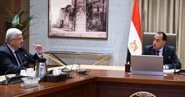202512080713311331 اجتماع هيئة تمويل العلوم والتكنولوجيا رئيس الوزراء يتابع نتائج المبادرة الرئاسية "تحالف وتنمية" موقع في الجامعة