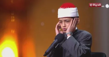 20251212090826826 دولة التلاوة المتسابق عمر علي يكشف طقوسه الخاصة قبل التلاوة ويتألق في الحلقة التاسعة من "دولة التلاوة" موقع في الجامعة