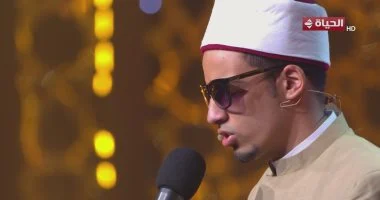 20251212093605365 دولة التلاوة المتسابق محمد أحمد حسن عبد الحليم بدولة التلاوة يتصدر الحلقة التاسعة بأعلى الدرجات موقع في الجامعة