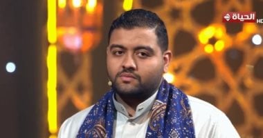 202512130946254625 طه تعادل مثير في «دولة التلاوة».. محمد سامي محفوظ يتقدم وعمر ناصر يغادر المنافسة موقع في الجامعة