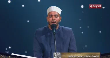 202512191038333833 320 دولة التلاوة علي عثمان يبدع في تقديم ابتهال «يا أيها المختار» للشيخ طه الفشني بـ دولة التلاوة موقع في الجامعة