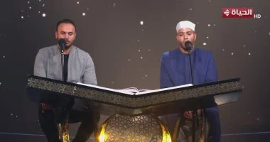 20251219110443443 320 مواجهة محمد وفيق يحافظ على مستواه في دولة التلاوة.. وعثمان يغادر المنافسة موقع في الجامعة