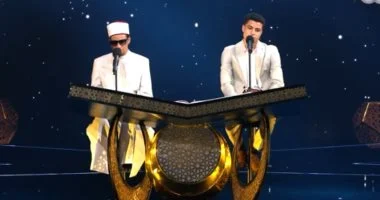 202512261039243924 326 دولة التلاوة محمد أحمد حسن يتألق ومحمد ماهر الشناوي يخضع لملاحظات لجنة تحكيم "دولة التلاوة" في الحلقة 13 موقع في الجامعة