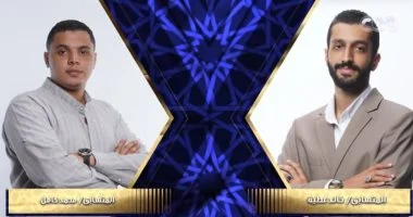 202512271021512151 326 محمد إبداع يتجاوز الحدود.. محمد كامل وخالد عطية يقدمان مواجهة قرآنية استثنائية في «دولة التلاوة» موقع في الجامعة