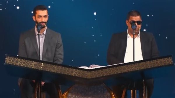 466 لجنة «أحسنتم الاثنين».. لجنة دولة التلاوة تشيد بأداء خالد عطية وعطية الله رمضان في مواجهة قوية موقع في الجامعة