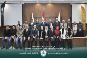 53ea785d f4d5 408d 8af1 1f4e52f34833 أبطال تجارة عين شمس تتوج أبطال مسابقة «الطالب المثالي» للعام الجامعي 2025/2026 موقع في الجامعة