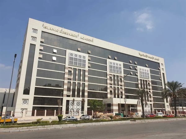 600600p7351EDNmainimg Islamic Research Academy Cairo 11 البحوث البحوث الإسلامية في حصاد 2025.. منح وبعثات أزهرية ترسّخ عالمية الأزهر وتؤكد حضوره الدولي موقع في الجامعة