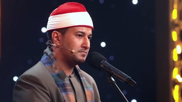 677 متسابق لجنة "دولة التلاوة" تثني على تميز أشرف سيف وتأهله للمرحلة التالية موقع في الجامعة