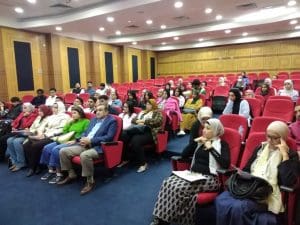 ندوة بالمعهد العالي للصحة العامة بالإسكندرية حول التدخين وسرطان الرئة 2 6c24e865 e94a 4622 9a26 20c8f735b070 العالي ندوة بالمعهد العالي للصحة العامة بالإسكندرية حول التدخين وسرطان الرئة موقع في الجامعة