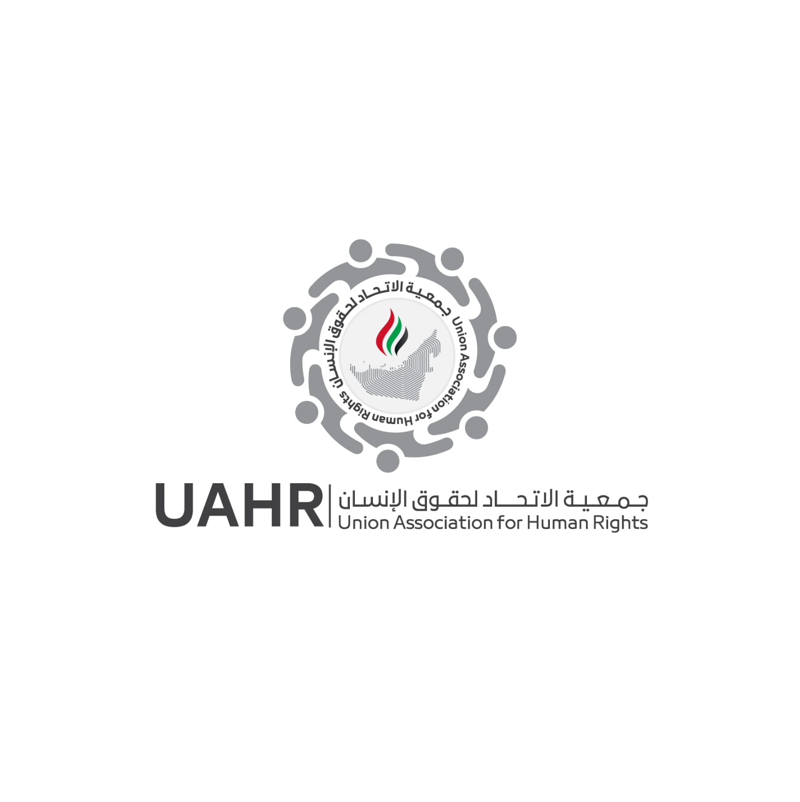 7134b106 5632 4558 a999 659e9d77034e بنها نحو مقاربةٍ عربيةٍ متقدمةٍ للحق في التعليم والتنمية - ندوة دوليَّة بمناسبة اليوم العالمي لحقوق الإنسان في جامعة الشارقة موقع في الجامعة