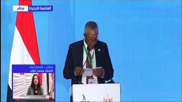 721 جامعة القاهرة الرئيس المشارك لـ«الشراكة بين الأكاديميات»: البحث العلمي وشراكة الأكاديميا والشركات مفتاح التنمية المستدامة موقع في الجامعة