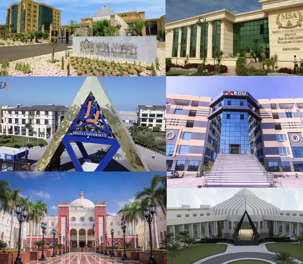 8465FA4B 5B9B 4C93 B46F BA3355AB24C9 الإعلام دليل الجامعات في مصر.. أسماء وتواريخ تأسيس الجامعات الأهلية والخاصة موقع في الجامعة
