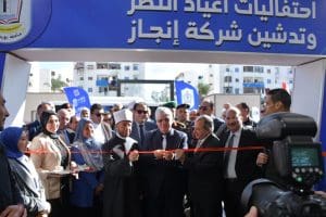 وزير التعليم العالي يفتتح مستشفى جامعة بورسعيد بحضور قيادات الدولة لدعم منظومة الرعاية الصحية 2 853bf543 fd9b 4632 9640 5c57f63adda0 التعليم العالي وزير التعليم العالي يفتتح مستشفى جامعة بورسعيد بحضور قيادات الدولة لدعم منظومة الرعاية الصحية موقع في الجامعة