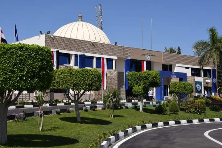 FB IMG 1707490815982 جامعة قناة السويس  جامعة قناة السويس تعلن فتح باب القبول للفصل الدراسي الثاني 2026.. البرنامج المتاحة موقع في الجامعة