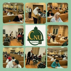 انطلاق امتحانات طب جامعة القاهرة الأهلية وسط جاهزية كاملة ومنظومة تقييم حديثة 2 FB IMG 1764572929872 امتحانات انطلاق امتحانات طب جامعة القاهرة الأهلية وسط جاهزية كاملة ومنظومة تقييم حديثة موقع في الجامعة