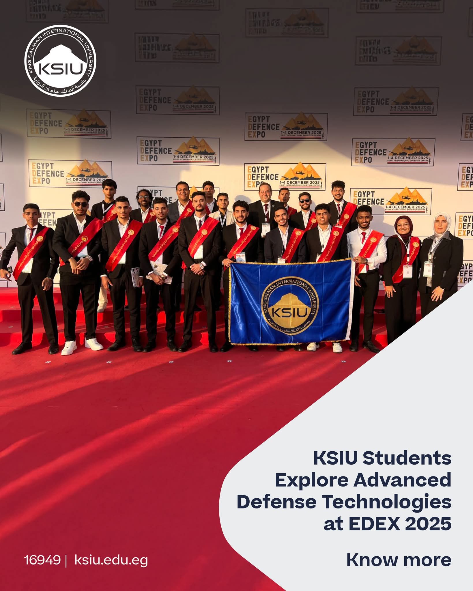 FB IMG 1764688612133 جامعة الملك طلاب هندسة جامعة الملك سلمان يستكشفون مستقبل تكنولوجيا الدفاع في EDEX 2025 موقع في الجامعة