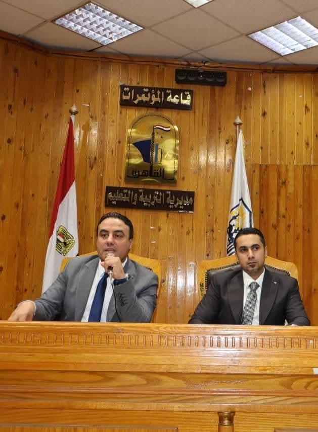 FB IMG 1764691869883 فعاليات تعليم القاهرة تستكمل فعاليات اليوم الثالث من التدريب التنشيطي للقيادة الفعالة بالإدارات التعليمية موقع في الجامعة