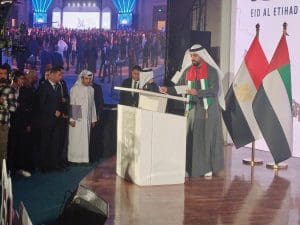 رئيس جامعة طنطا يشارك في احتفال سفارة دولة الإمارات بعيد الاتحاد الـ54 3 FB IMG 1764703892127 جامعة طنطا رئيس جامعة طنطا يشارك في احتفال سفارة دولة الإمارات بعيد الاتحاد الـ54 موقع في الجامعة