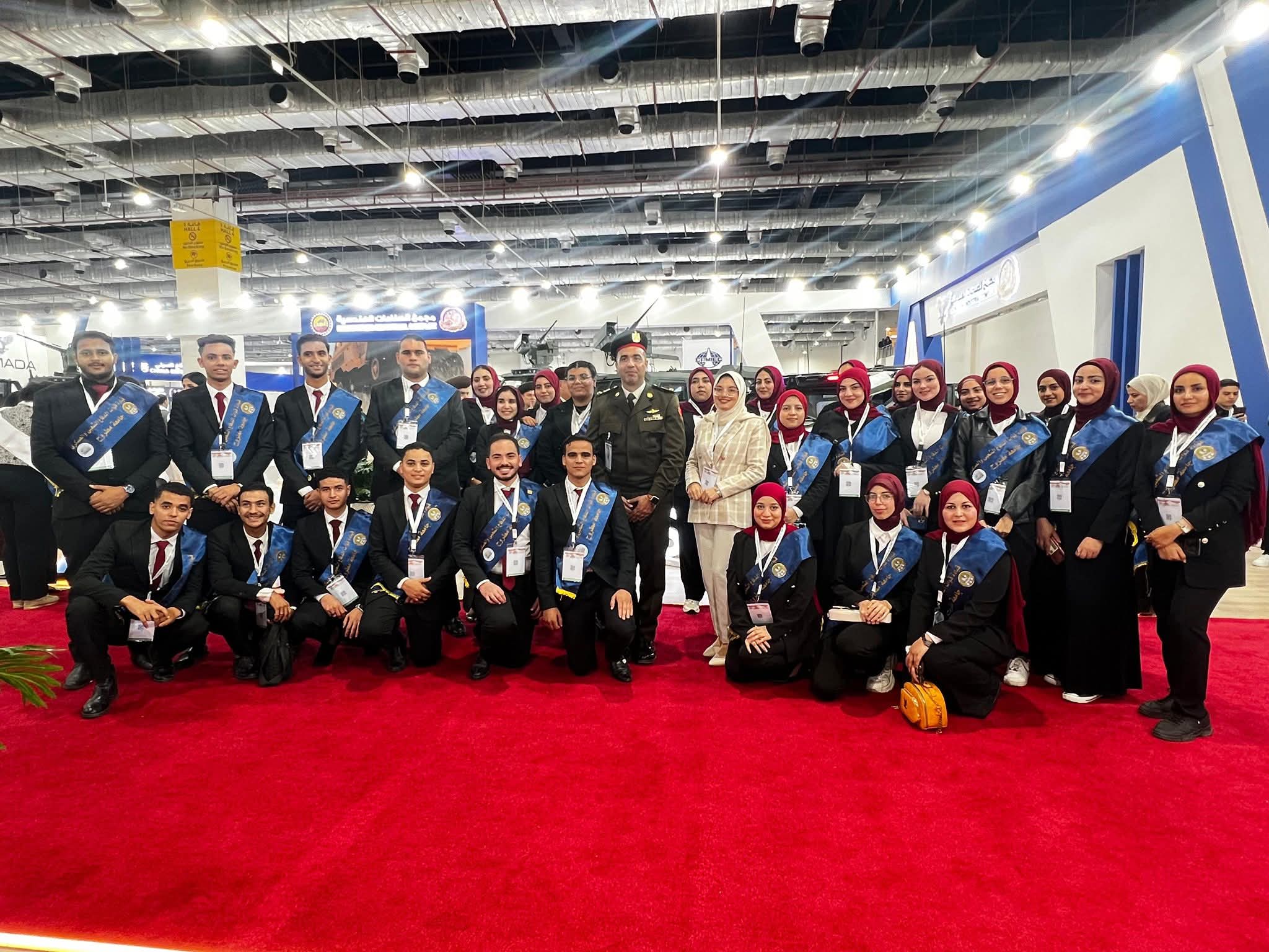 FB IMG 1764765058552 الجامعة الفرنسية جامعة مطروح تفتح آفاق طلابها بزيارة علمية إلى معرض الصناعات الدفاعية EDEX 2025 موقع في الجامعة