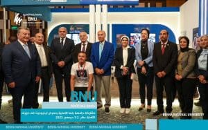 رئيس مجلس أمناء جامعة بنها الأهلية يتفقد جناح الجامعة ويكشف أحدث برامجها في EDU GATE 5 FB IMG 1764793596106 جامعة بنها الأهلية رئيس مجلس أمناء جامعة بنها الأهلية يتفقد جناح الجامعة ويكشف أحدث برامجها في EDU GATE موقع في الجامعة