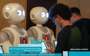 رئيس مجلس أمناء جامعة بنها الأهلية يتفقد جناح الجامعة ويكشف أحدث برامجها في EDU GATE 6 FB IMG 1764793598638 جامعة بنها الأهلية رئيس مجلس أمناء جامعة بنها الأهلية يتفقد جناح الجامعة ويكشف أحدث برامجها في EDU GATE موقع في الجامعة