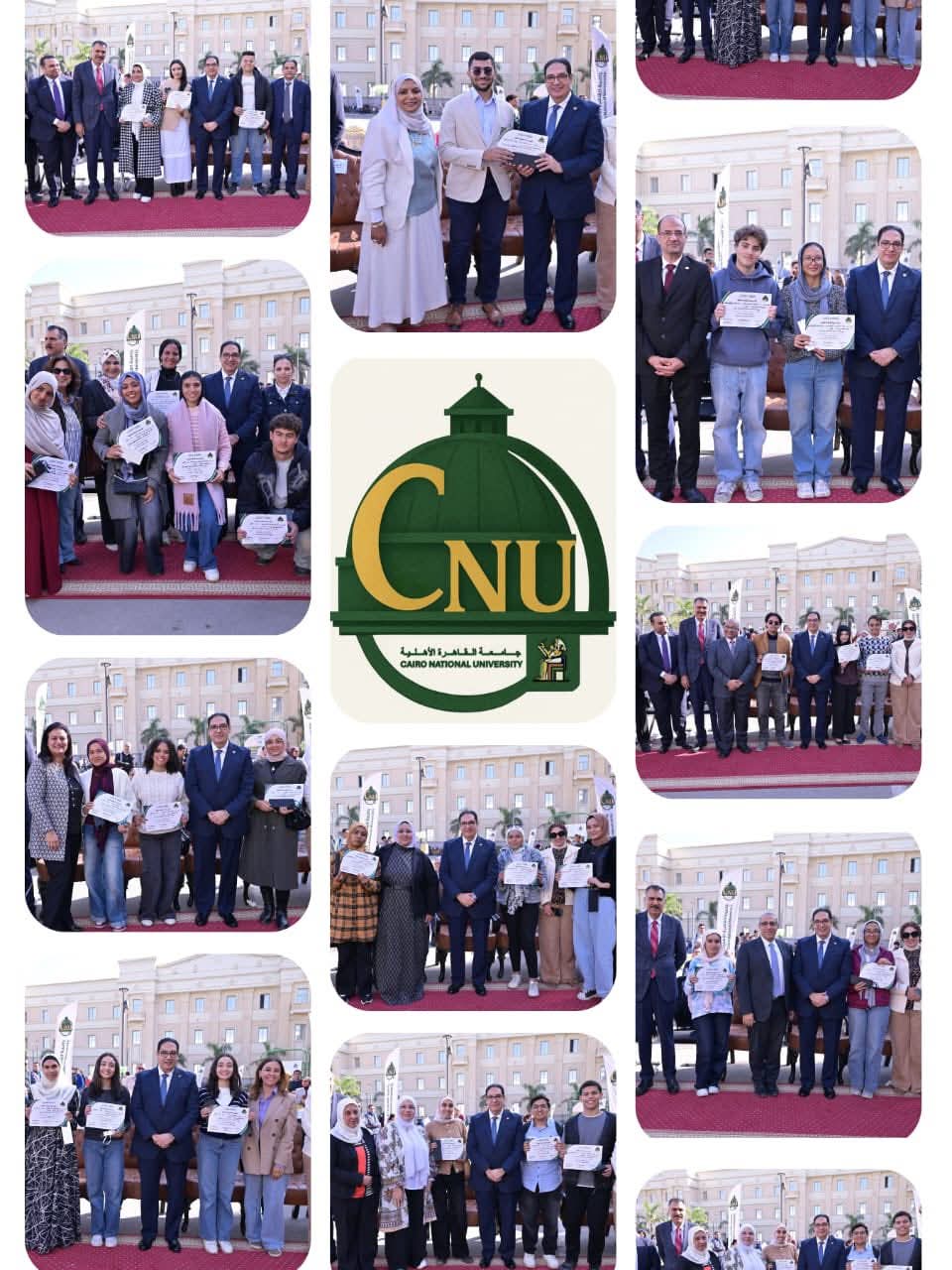 FB IMG 1764831740857 جامعة العاصمة جامعة القاهرة الأهلية تكرّم 83 طالبًا متفوقًا بحفل ختام أنشطتها وتعلن خطط تطوير كبرى للبيئة الجامعية موقع في الجامعة