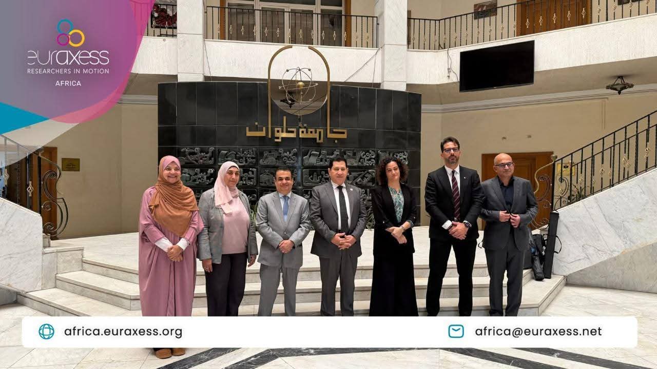 FB IMG 1764838277991 جامعة الريادة تعلن عن وظائف شاغرة جامعة حلوان تفتح آفاق التعاون البحثي مع الاتحاد الأوروبي عبر Euraxess وHorizon Europe موقع في الجامعة