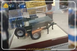 جامعة الزقازيق تشارك في فعاليات معرض إيديكس لصناعات الدفاع العسكري 2025 3 FB IMG 1764866359108 1 الزقازيق جامعة الزقازيق تشارك في فعاليات معرض إيديكس لصناعات الدفاع العسكري 2025 موقع في الجامعة