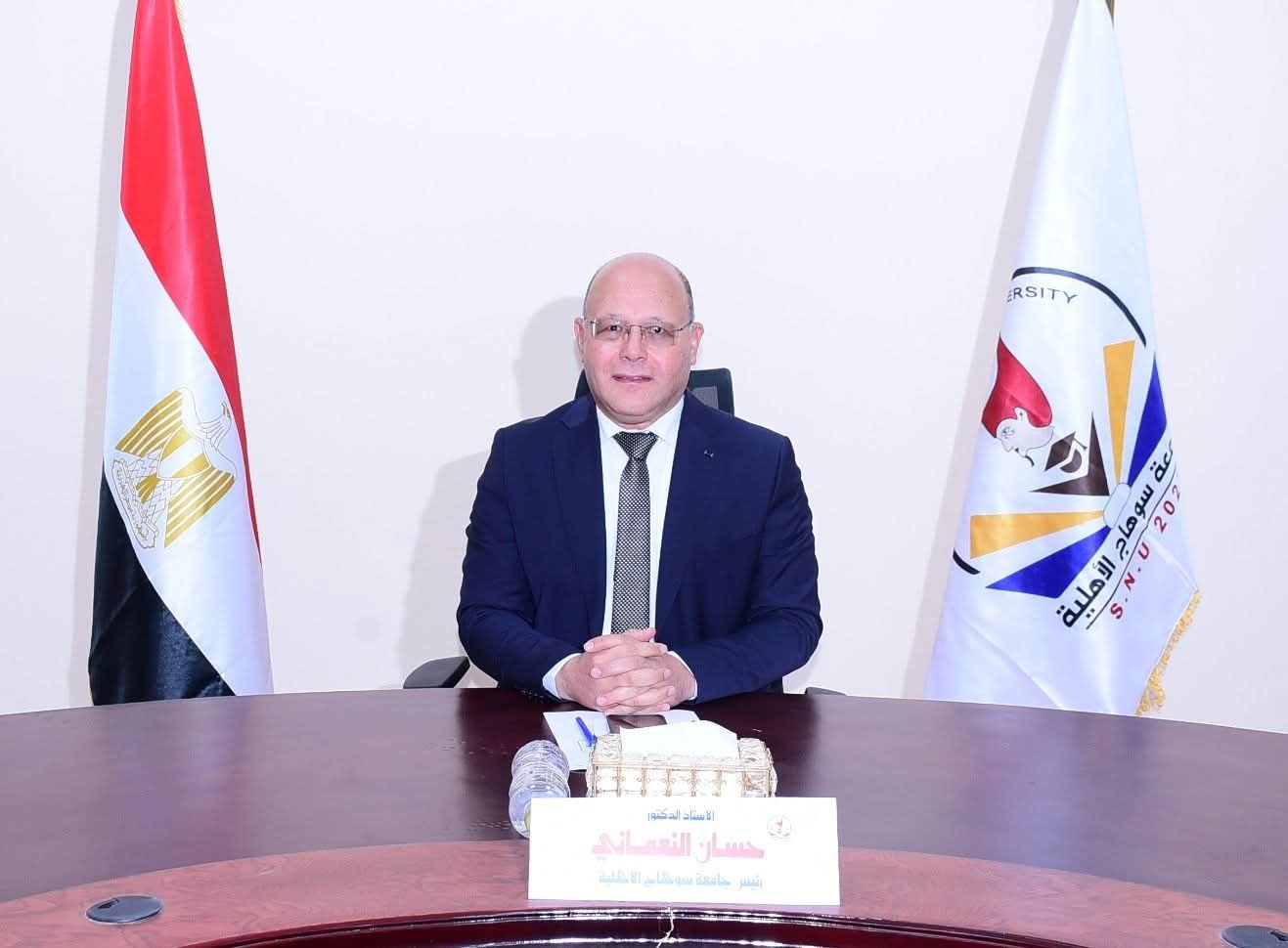 FB IMG 1764942971090 جامعة العاصمة جامعة سوهاج الأهلية تطلق الميثاق الأخلاقي الجديد لضمان النزاهة وتعزيز القيم الجامعية موقع في الجامعة