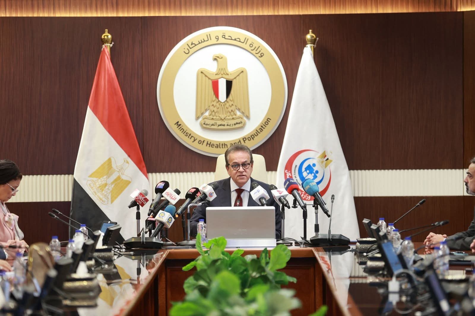 FB IMG 1765129484094 شائعات الصحة تُنفى شائعات انتشار فيروس ماربورغ وتؤكد مأمونية الوضع الصحي في مصر موقع في الجامعة