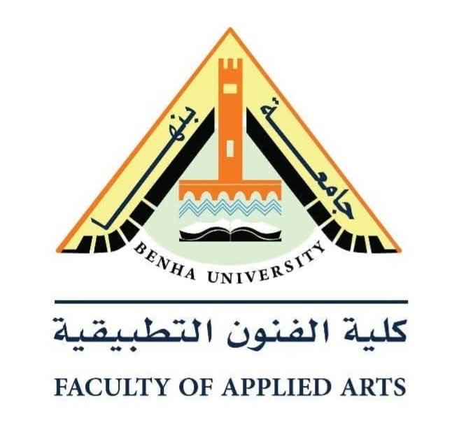 FB IMG 1765133652394 جامعات حكومية قرارات تأديبية صارمة بحق طلاب الفرقة الإعدادية بفنون تطبيقية بنها موقع في الجامعة