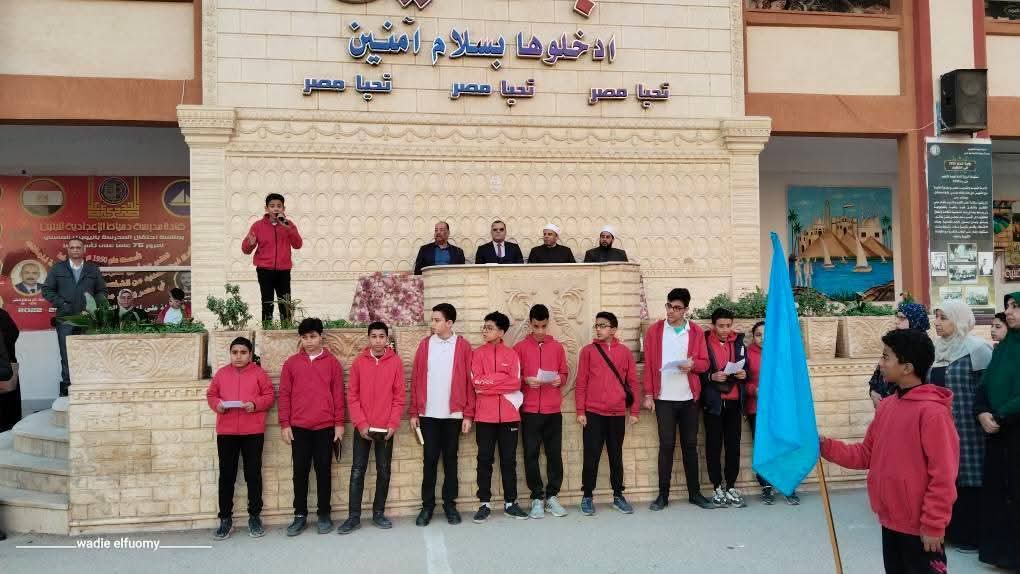 FB IMG 1765190318463 مجلس جامعة القاهرة ضمن مبادرة "صحّح مفاهيمك".. أوقاف دمياط تطلق برامج لتعزيز الوعي الديني والقيم الأخلاقية بين الطلاب موقع في الجامعة