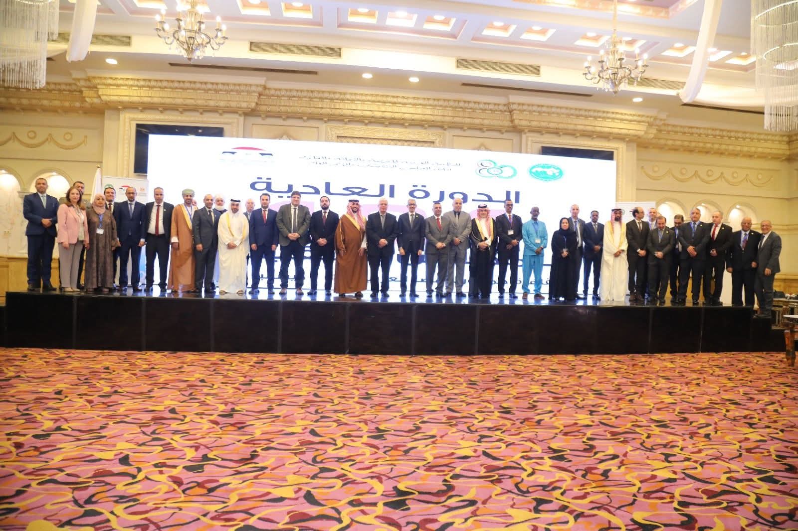 FB IMG 1765191075088 مؤتمر العام لمنظمة الإيسيسكو مصر تقود إنشاء "المركز العربي لدعم المسار المهني" بعد اعتماد المقترح بالإجماع في المجلس التنفيذي للألكسو موقع في الجامعة