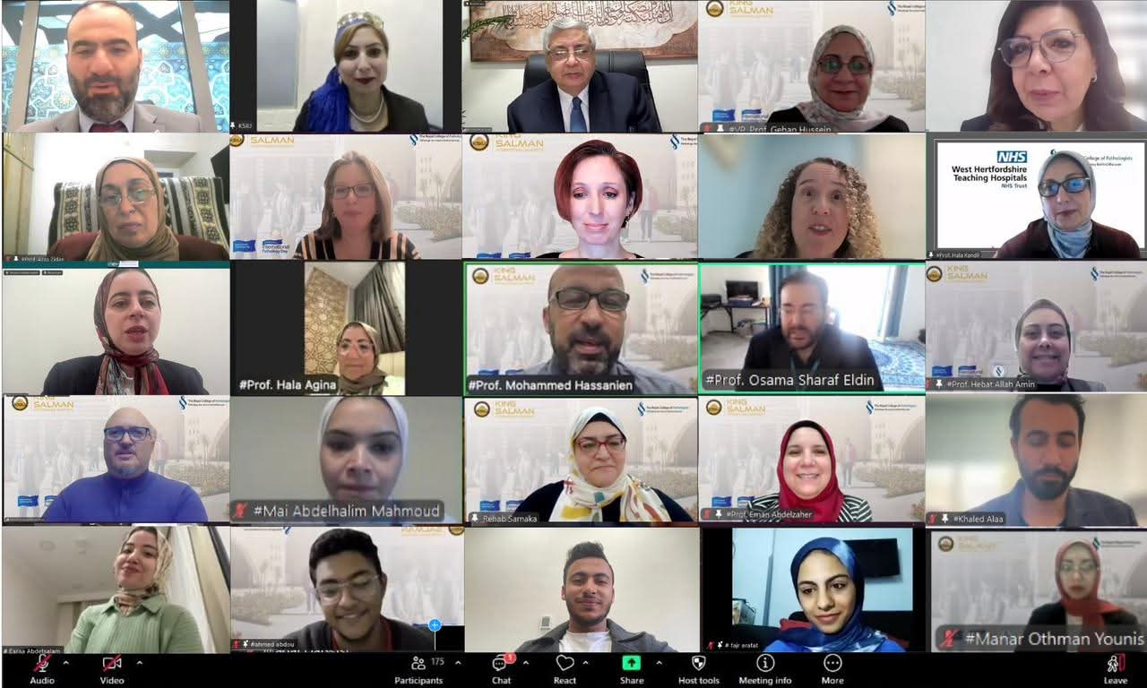 FB IMG 1765296224788 الرياضة جامعة الملك سلمان الدولية تستضيف المؤتمر الدولي للباثولوجيا لتعزيز التعاون بين التخصصات الطبية موقع في الجامعة