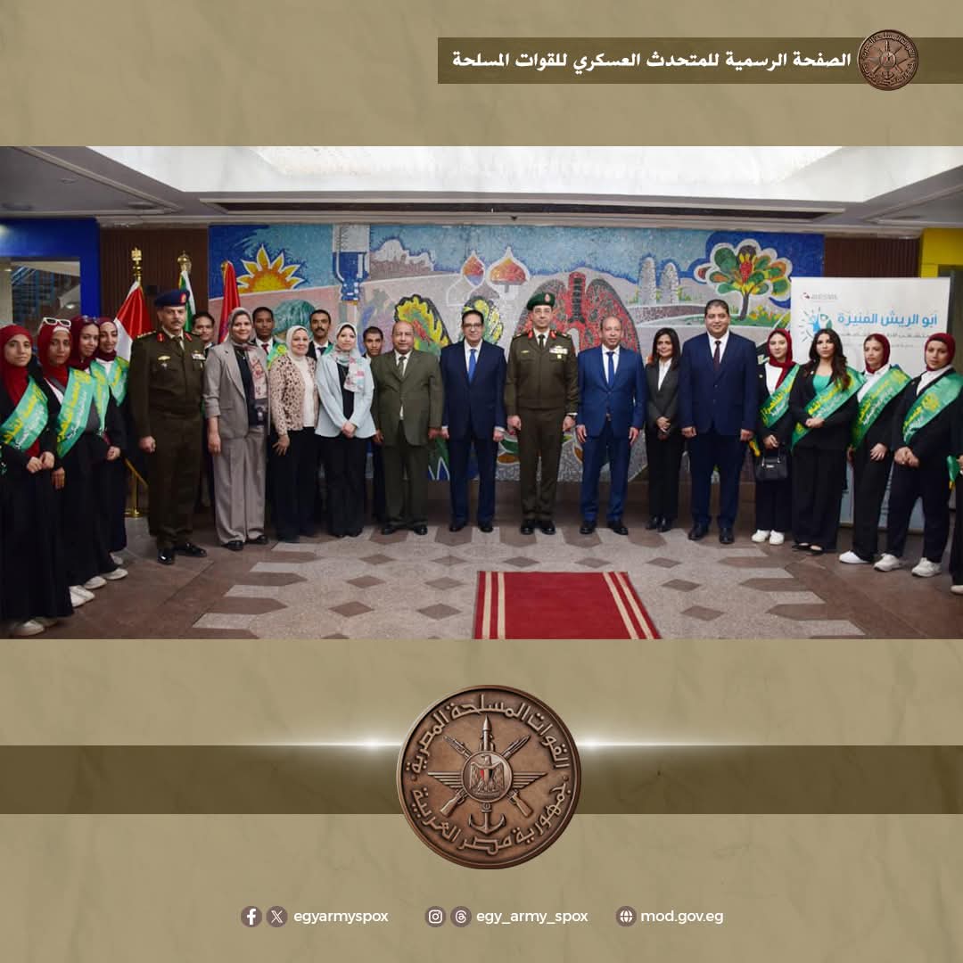 FB IMG 1765301833346 جامعة القاهرة في زيارة إنسانية مشتركة.. الدفاع الشعبي والعسكري وجامعة القاهرة يدعمون أطفال مستشفى أبو الريش| صور موقع في الجامعة
