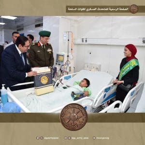 في زيارة إنسانية مشتركة.. الدفاع الشعبي والعسكري وجامعة القاهرة يدعمون أطفال مستشفى أبو الريش| صور 10 FB IMG 1765301837779 جامعة القاهرة في زيارة إنسانية مشتركة.. الدفاع الشعبي والعسكري وجامعة القاهرة يدعمون أطفال مستشفى أبو الريش| صور موقع في الجامعة