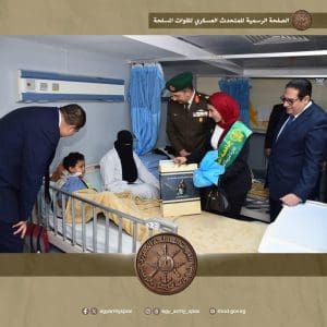 FB IMG 1765301846163 جامعة القاهرة في زيارة إنسانية مشتركة.. الدفاع الشعبي والعسكري وجامعة القاهرة يدعمون أطفال مستشفى أبو الريش| صور موقع في الجامعة