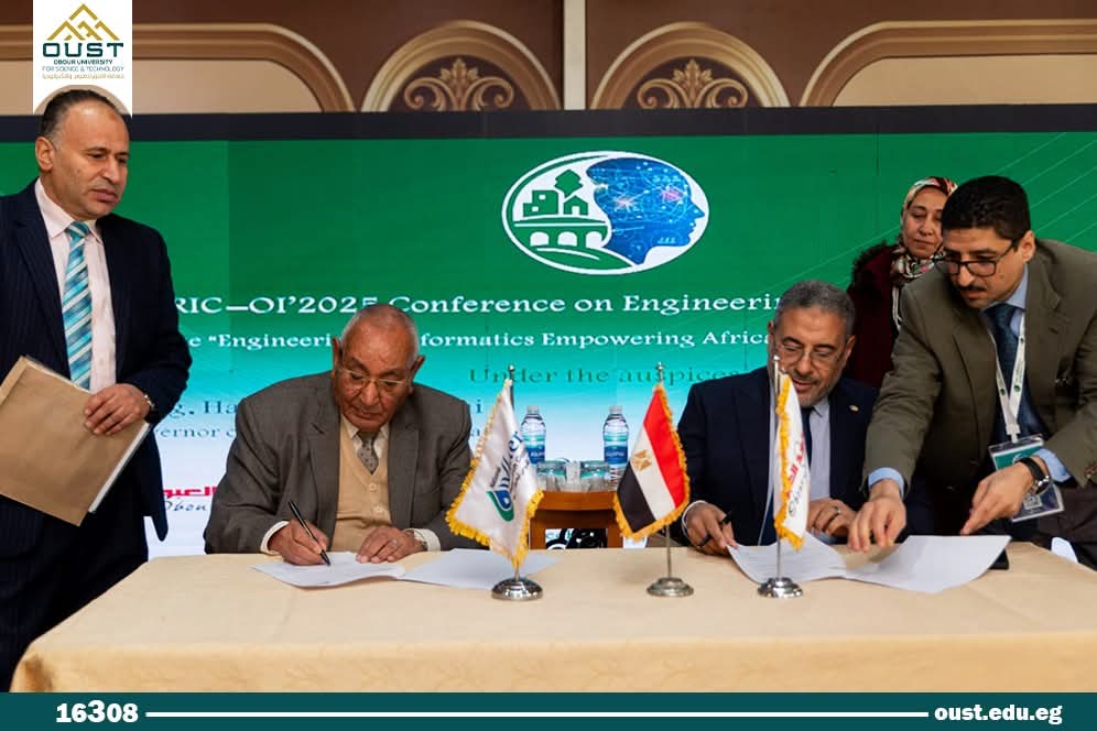FB IMG 1765368399580 ابتكار شراكة بحثية كبرى بين "بحوث المياه" وجامعة العبور لدعم الابتكار والتنمية المستدامة موقع في الجامعة