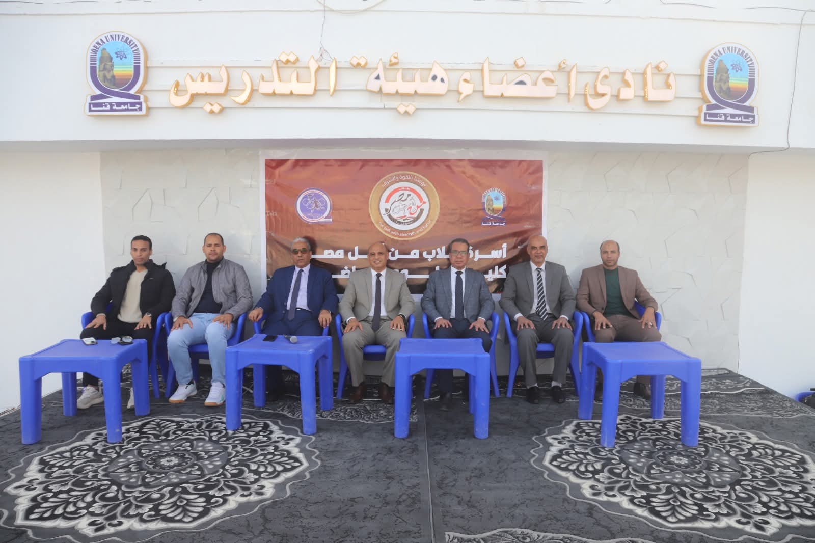 FB IMG 1765385670512 اختبار جامعة قنا تنظّم النسخة الرابعة من بطولة السباحة بمشاركة من مختلف الكليات موقع في الجامعة