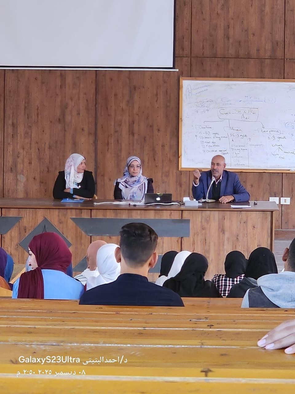 FB IMG 1765464025615 جامعة قنا جامعة قنا تنظم برنامجًا تدريبيًا لتعزيز الوعي الأسري ضمن مبادرة مودة موقع في الجامعة