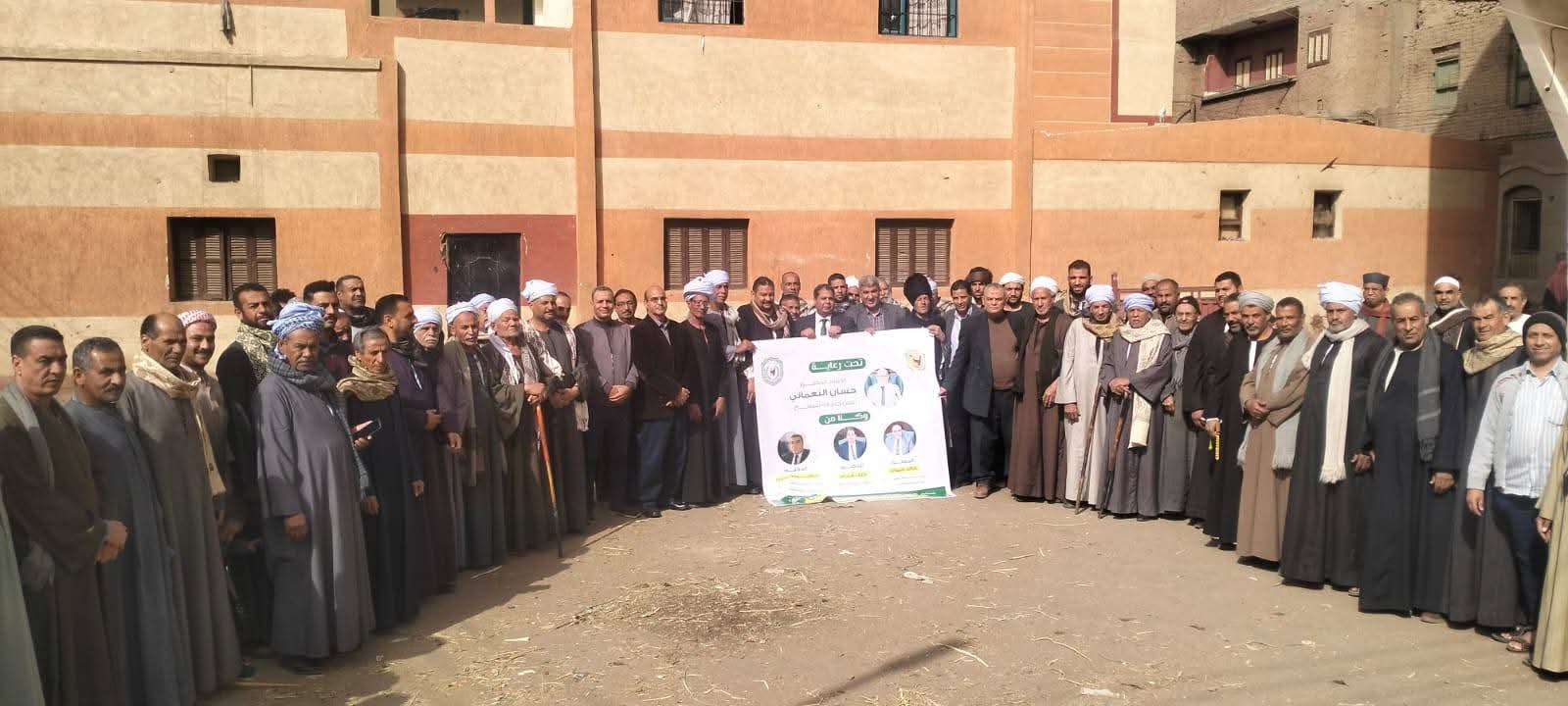 FB IMG 1765543979280 زراعي لمستقبل زراعي أكثر استدامة.. جامعة سوهاج تطلق قافلة تنموية لدعم وارشاد المزارعين بقرية الصلعا موقع في الجامعة