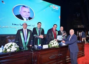 صيدلة القاهرة تحتفل بتخريج الدفعة 196 بكالوريوس والدفعة 14 للصيدلة الإكلينيكية والدراسات العليا لعام 2024 4 FB IMG 1765550364810 القاهرة صيدلة القاهرة تحتفل بتخريج الدفعة 196 بكالوريوس والدفعة 14 للصيدلة الإكلينيكية والدراسات العليا لعام 2024 موقع في الجامعة