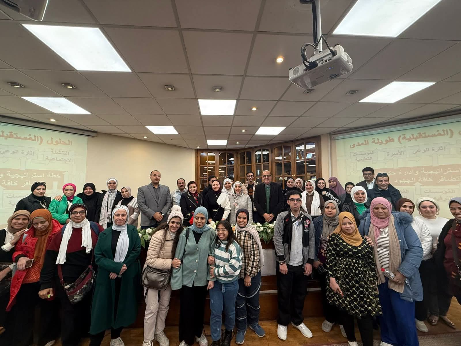 FB IMG 1765561626189 1 جامعة عين شمس ندوة بآداب عين شمس تبحث حلولًا عملية لظاهرة أطفال الشوارع موقع في الجامعة