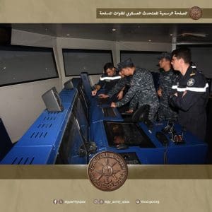 FB IMG 1765700580126 تدريب "كليوباترا – 2025".. تدريب بحري مصري فرنسي يعزز التنسيق القتالي وتبادل الخبرات بالمياه الإقليمية الفرنسية موقع في الجامعة