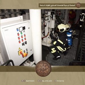 FB IMG 1765700581537 تدريب "كليوباترا – 2025".. تدريب بحري مصري فرنسي يعزز التنسيق القتالي وتبادل الخبرات بالمياه الإقليمية الفرنسية موقع في الجامعة